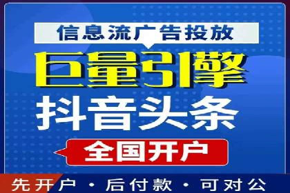 百度推广区域覆盖，案例研究