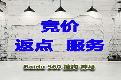 视频平台信息流广告的运营艺术