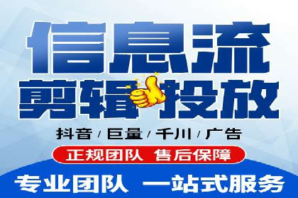 SEM运营技巧：实战案例解析关键词优化